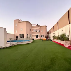 احجز هنا