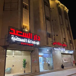احجز هنا