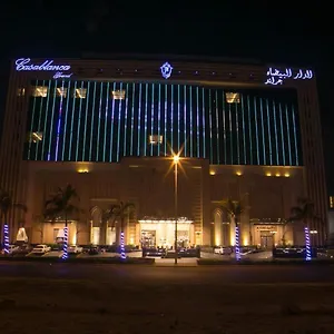 الدار البيضاء جراند فندق