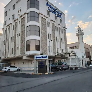 Al Mahmal فندق