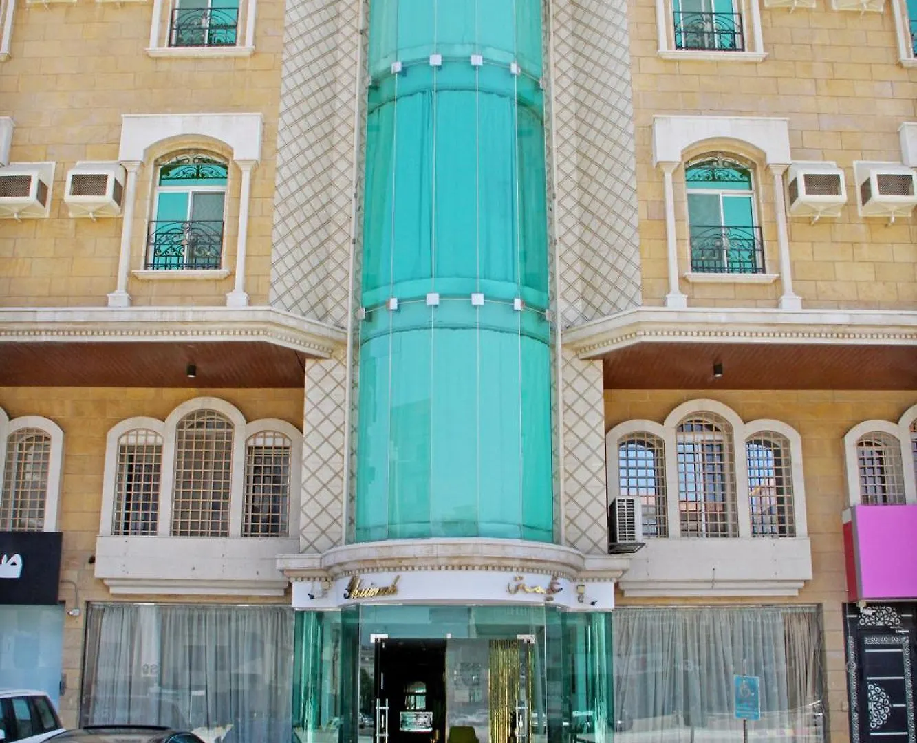 Ghima Jeddahアパートホテル 0*, ジェッダ